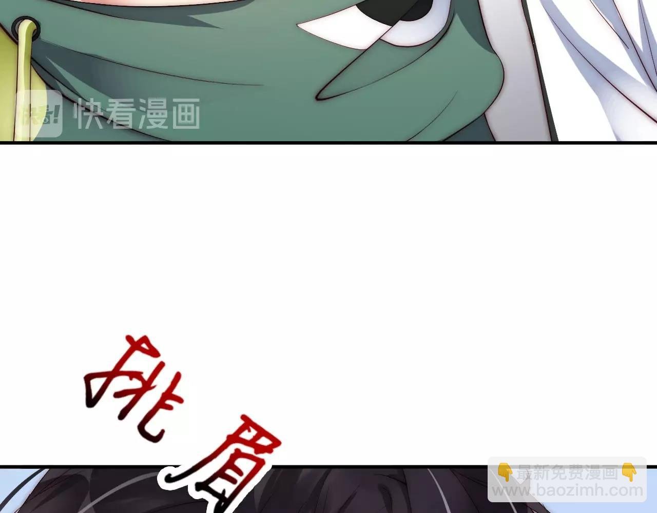 第12话 大型真香现场