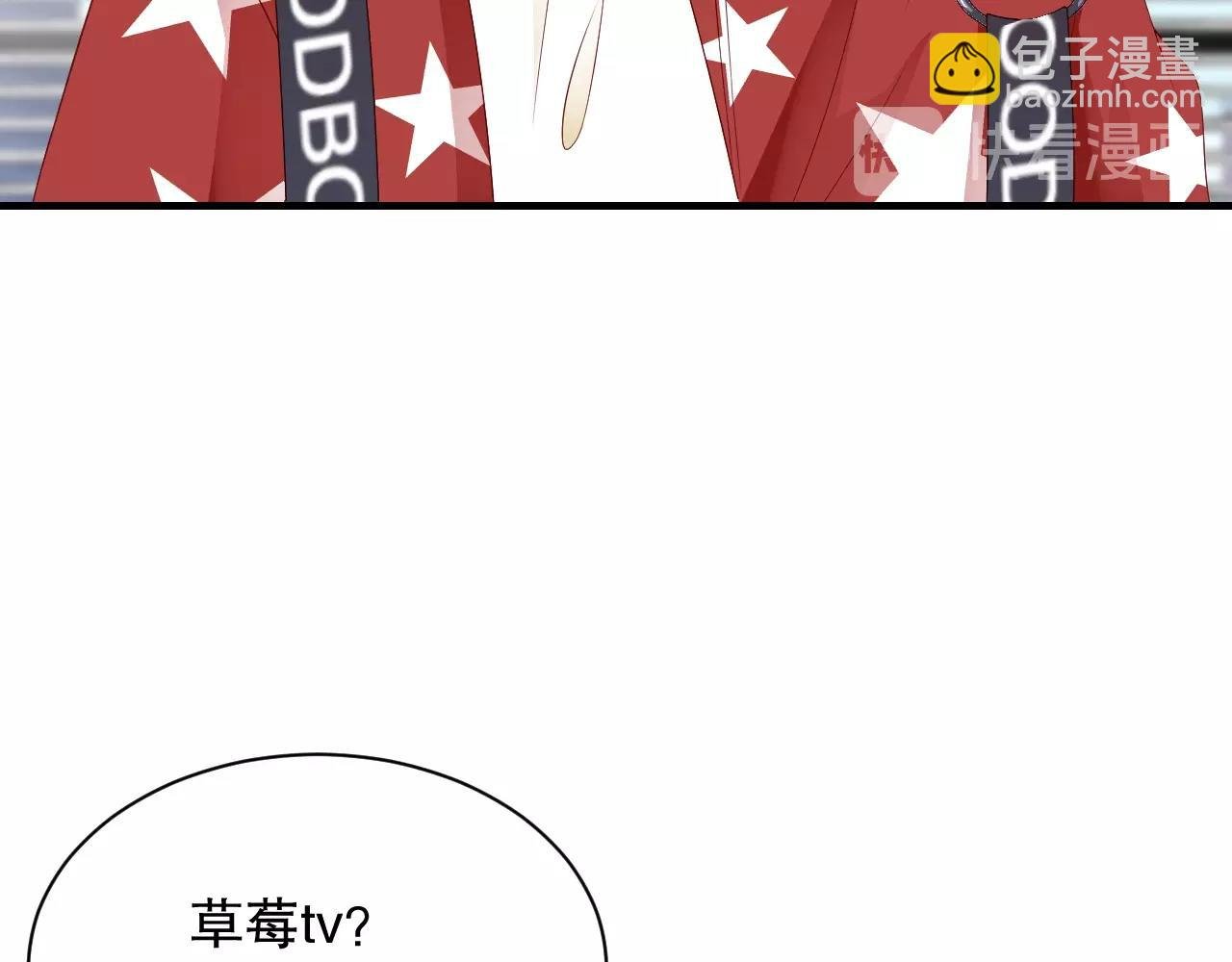 第12话 大型真香现场