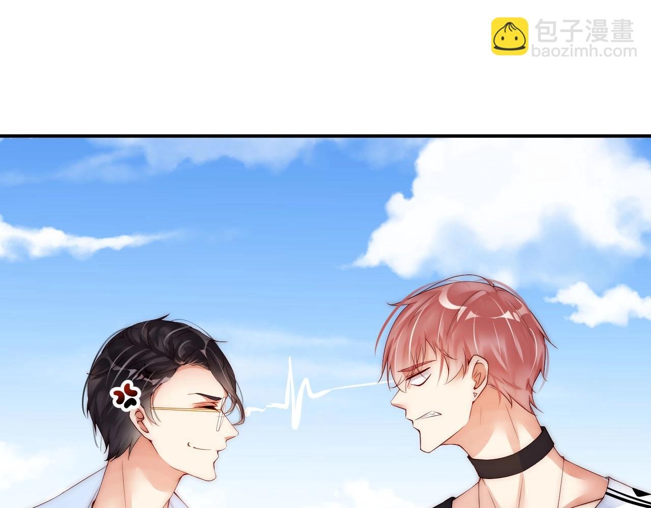 第13话 史上最衰组合
