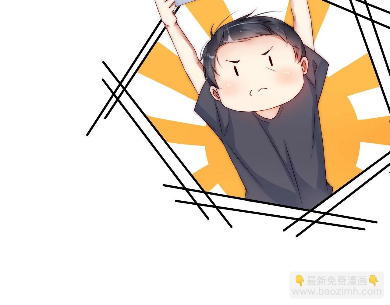 第13话 史上最衰组合