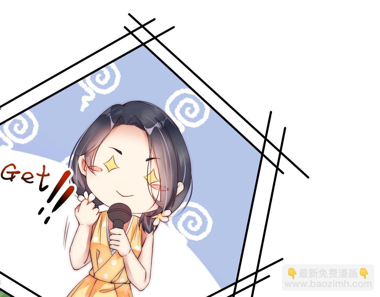 第13话 史上最衰组合