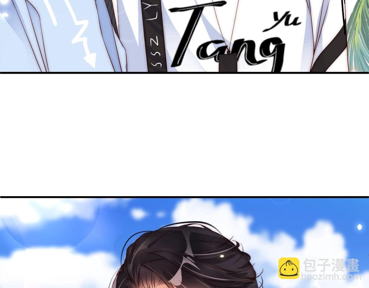 第13话 史上最衰组合