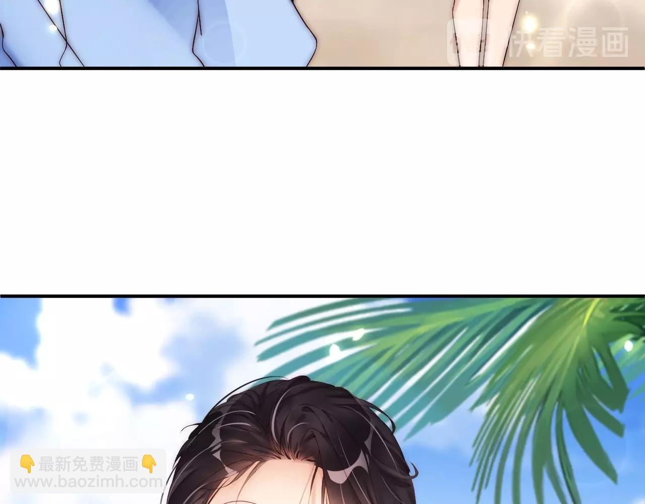 第13话 史上最衰组合