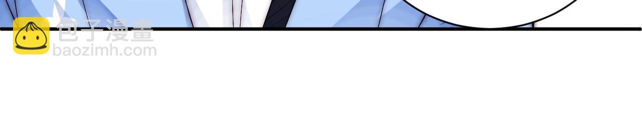 第13话 史上最衰组合