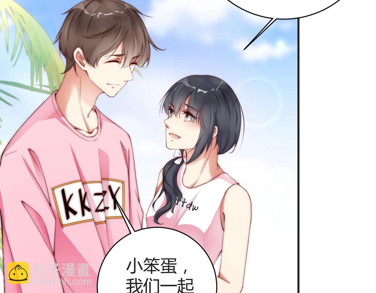 第13话 史上最衰组合
