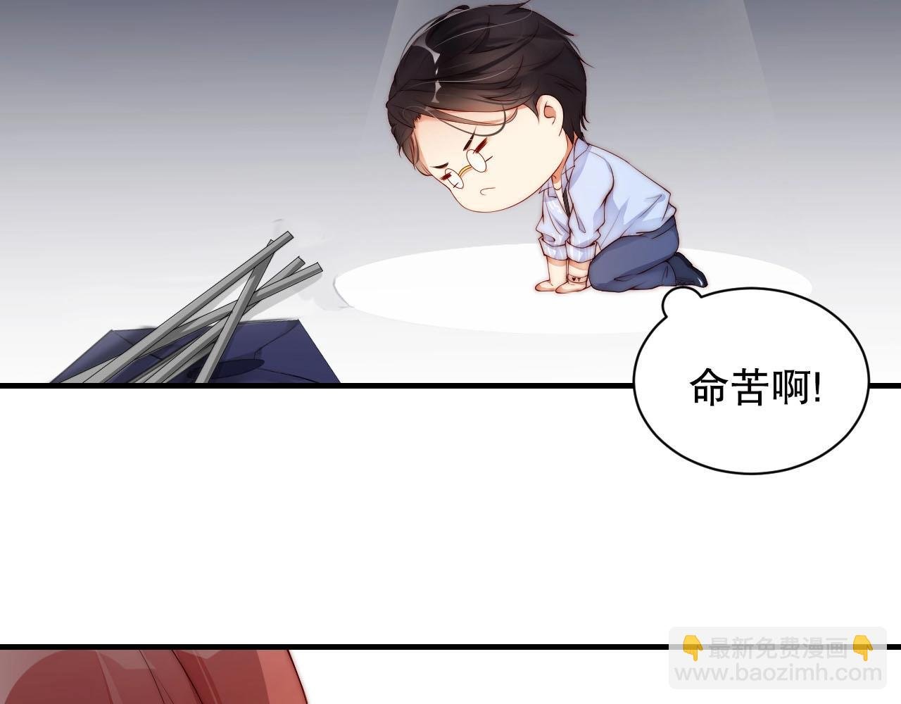 第14话 为你唱歌
