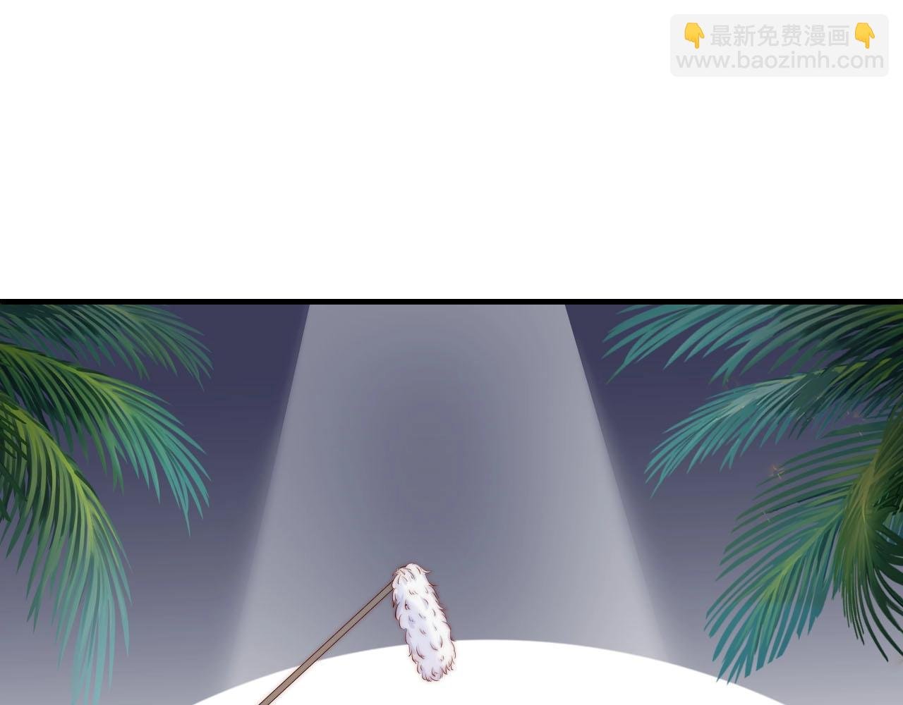 第14话 为你唱歌