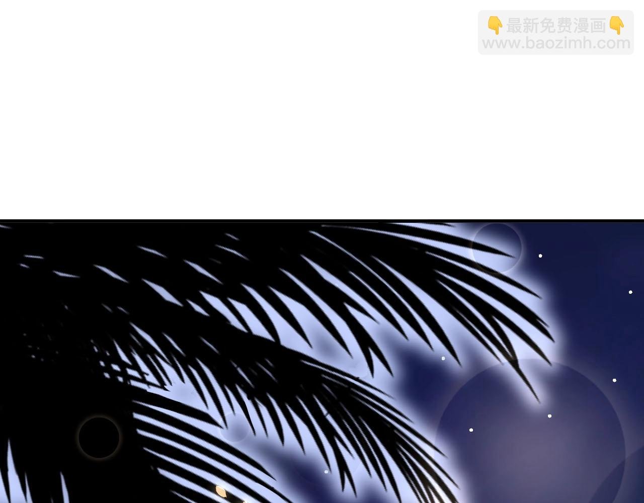 第14话 为你唱歌