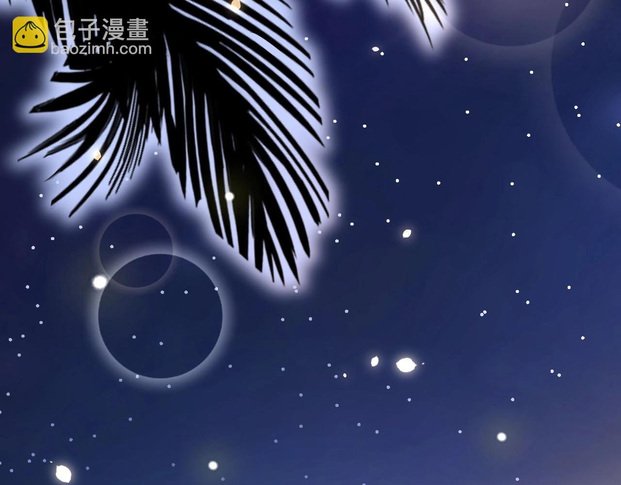 第14话 为你唱歌