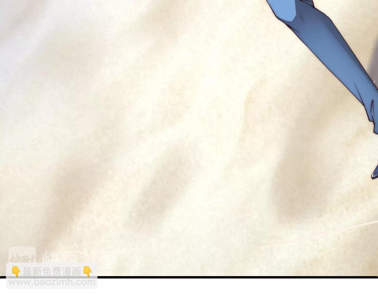 第15话 和你共舞