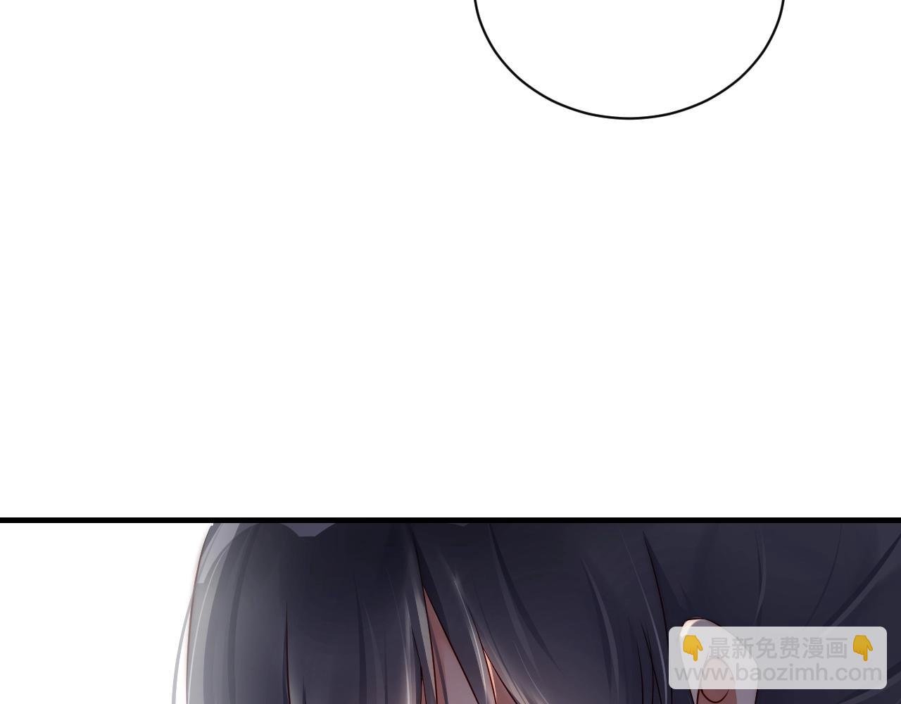 第15话 和你共舞