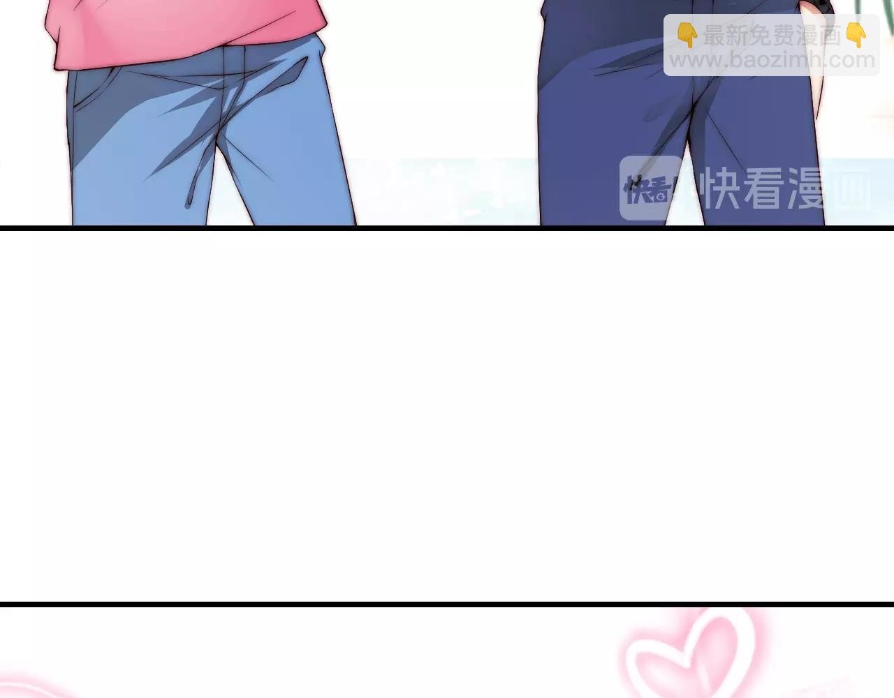 第15话 和你共舞