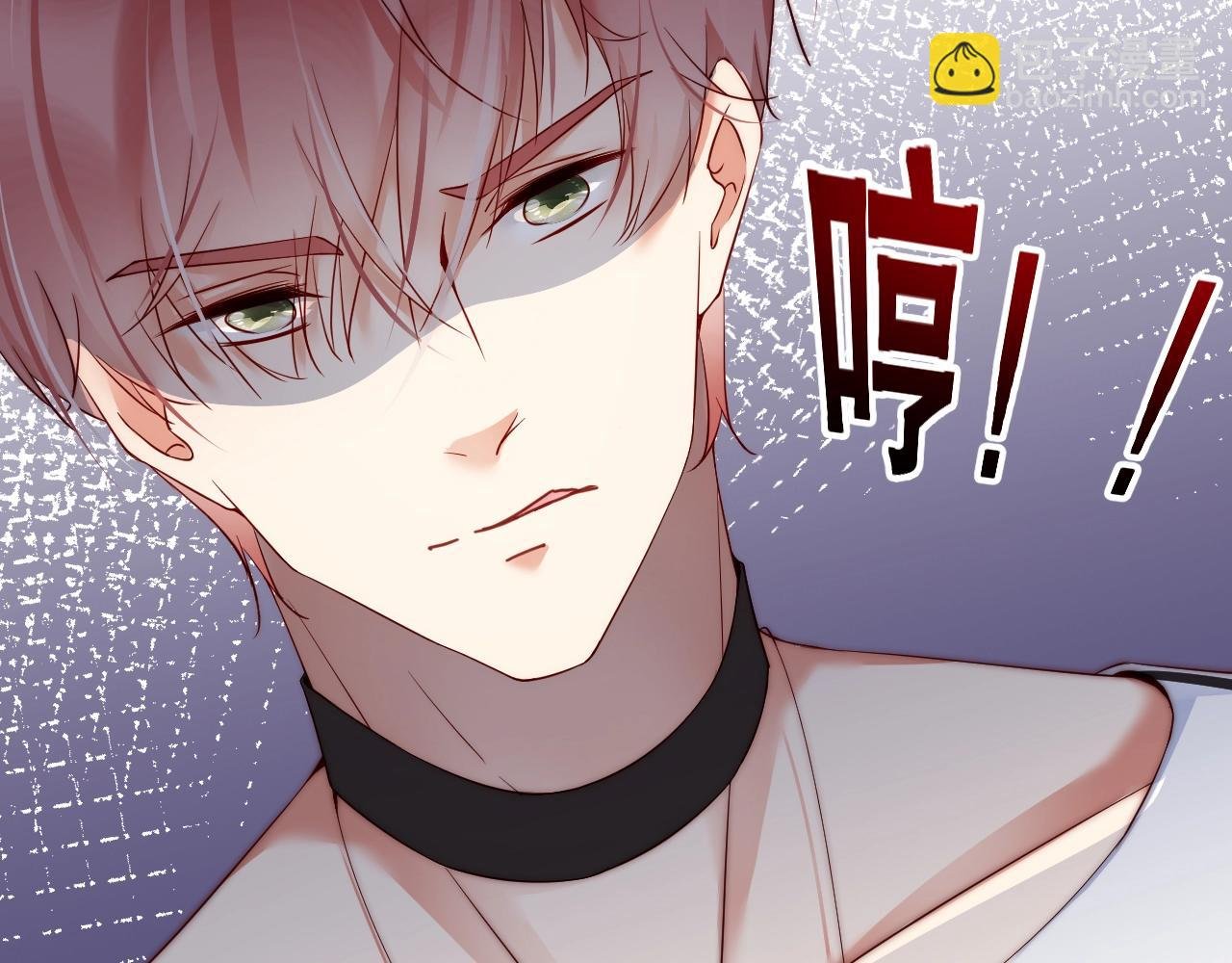 第15话 和你共舞