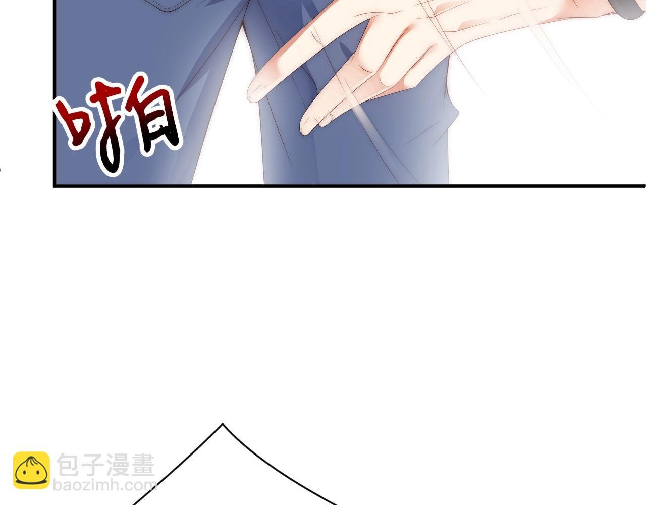 第15话 和你共舞