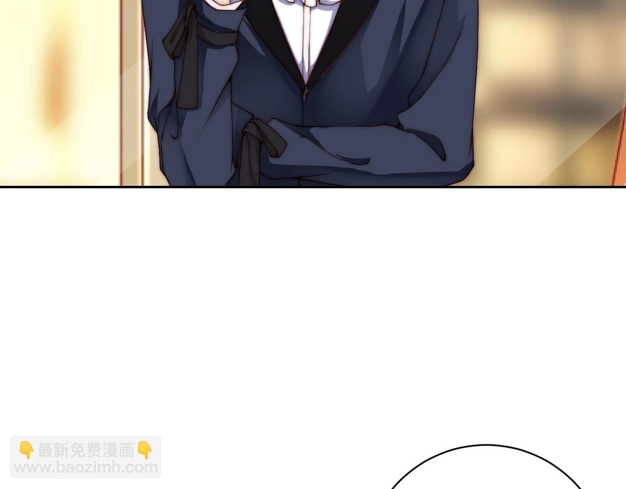 第16话 你撞号了！