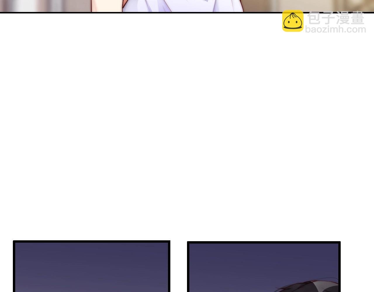 第16话 你撞号了！