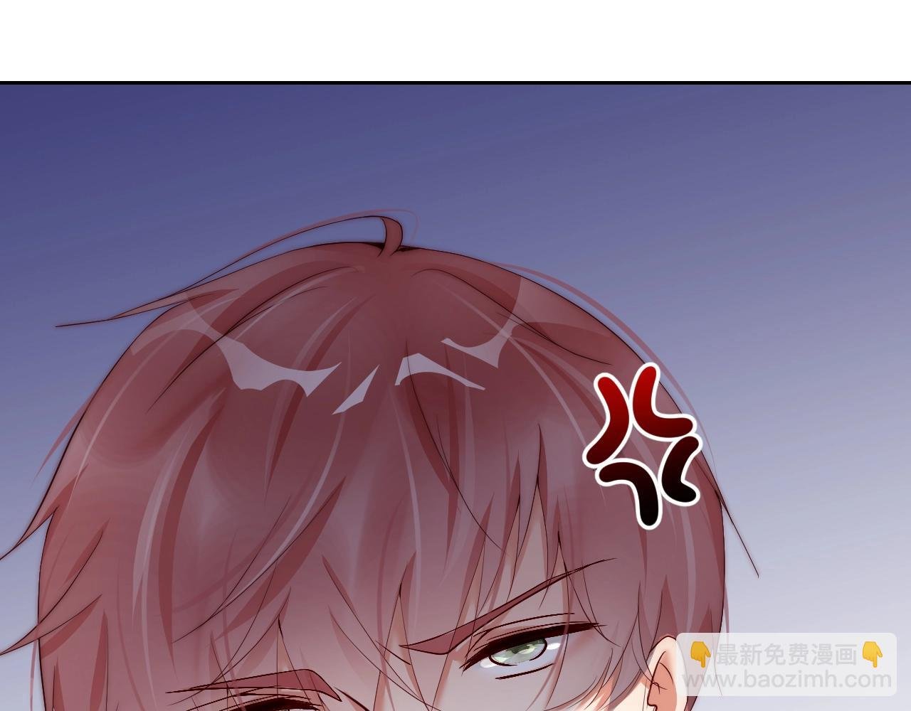第16话 你撞号了！