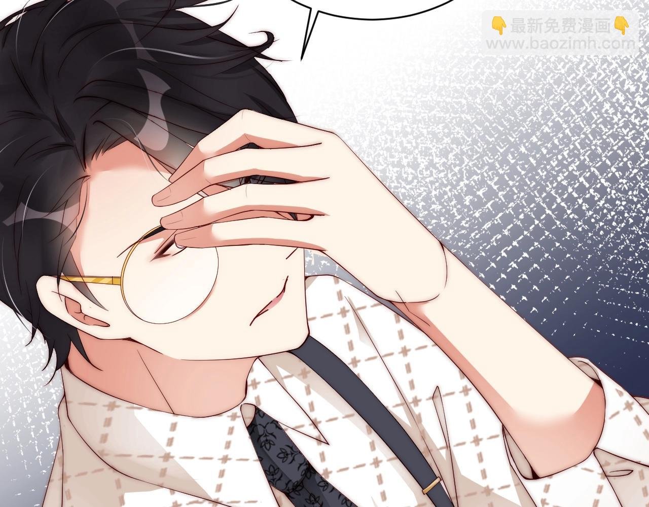 第17话 入戏太深
