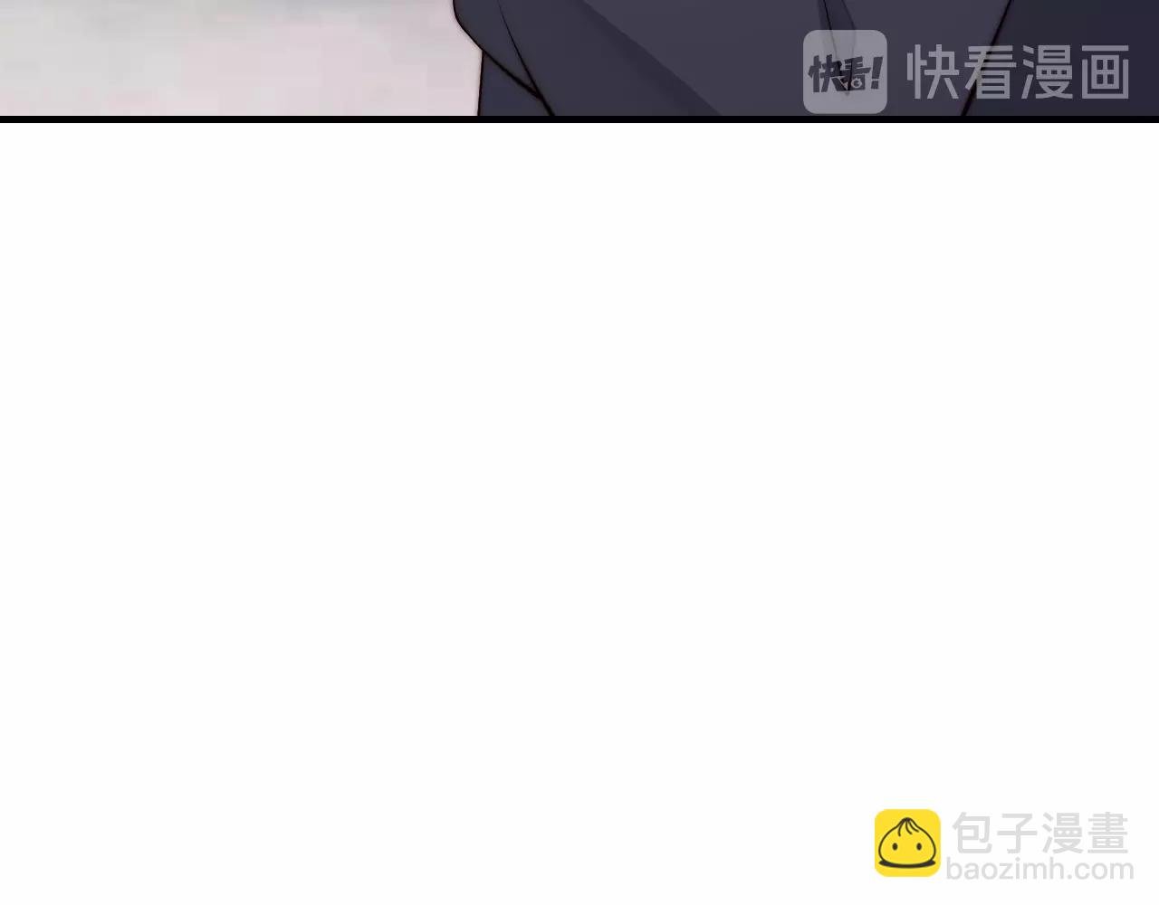 第18话 你有什么资格质疑我