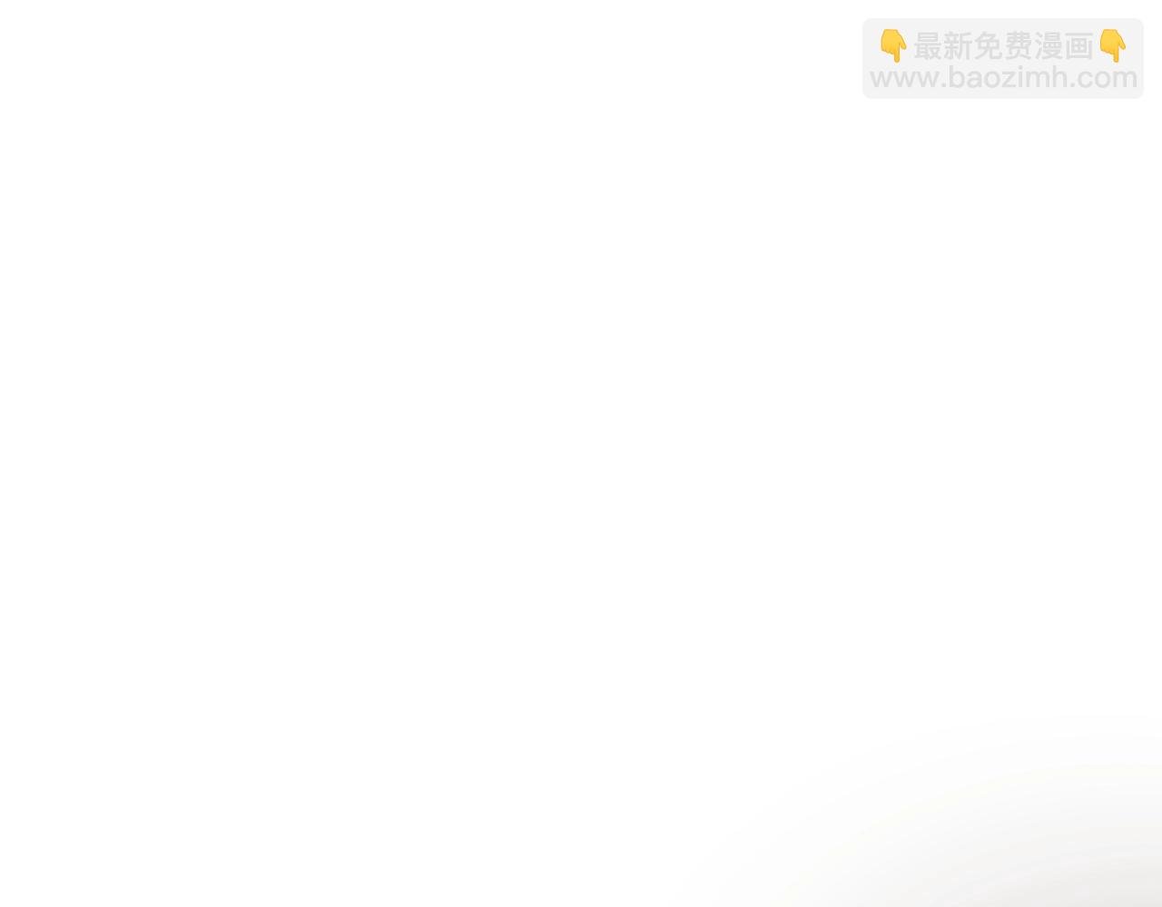 第18话 你有什么资格质疑我