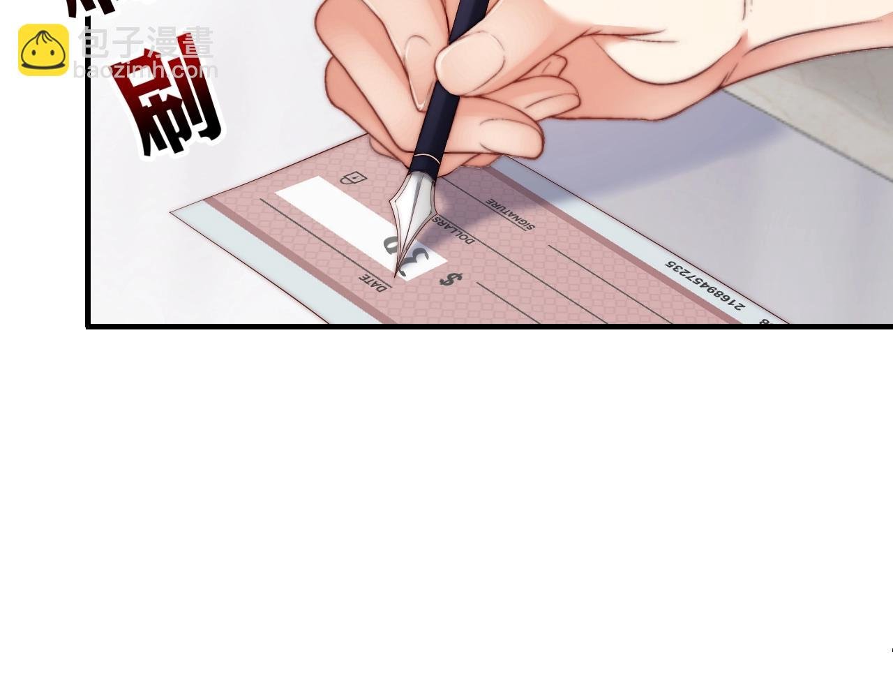 第18话 你有什么资格质疑我