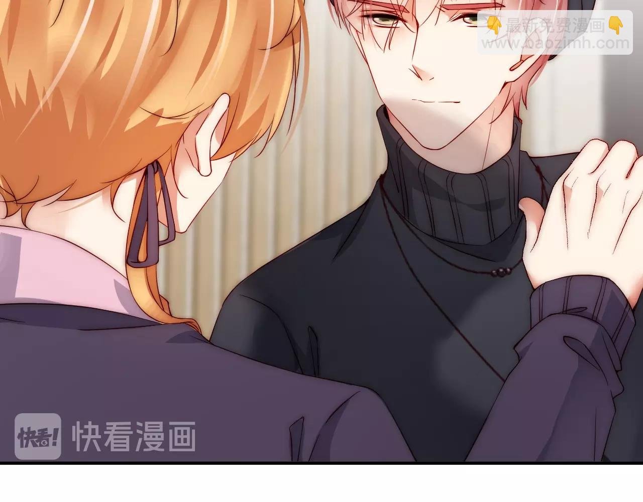 第18话 你有什么资格质疑我