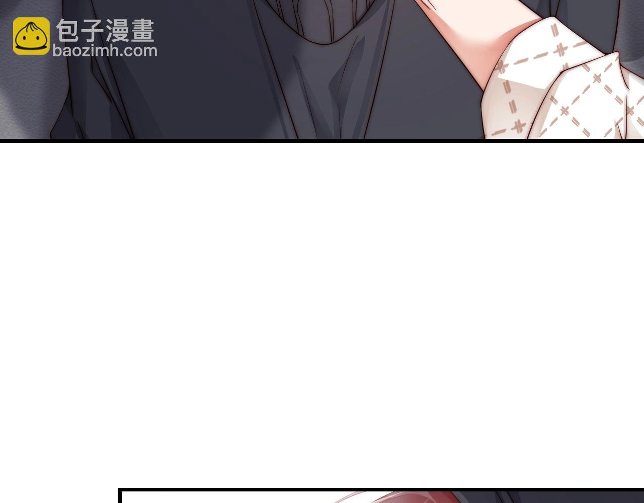 第19话 心动游戏