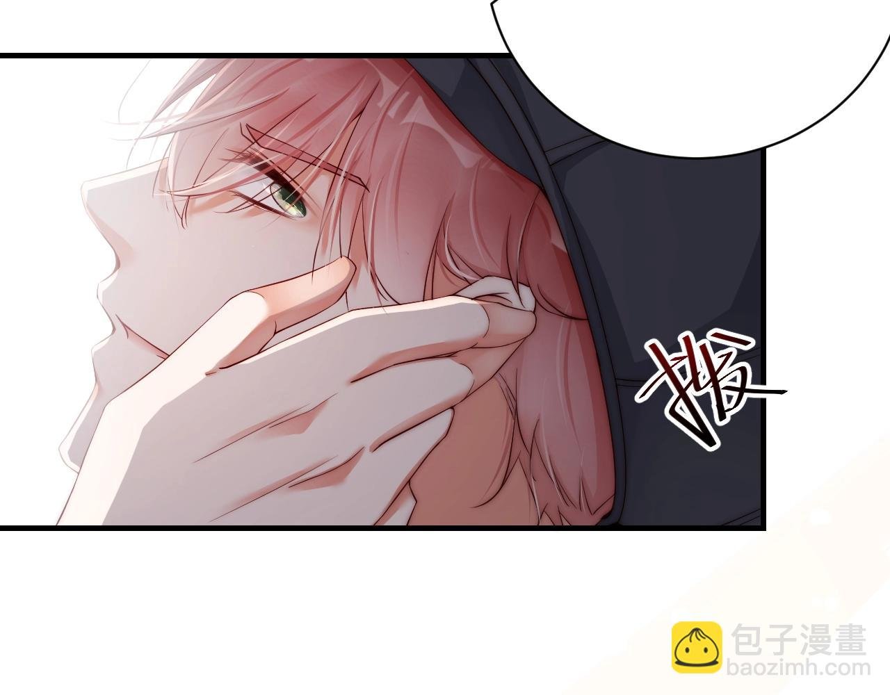 第19话 心动游戏