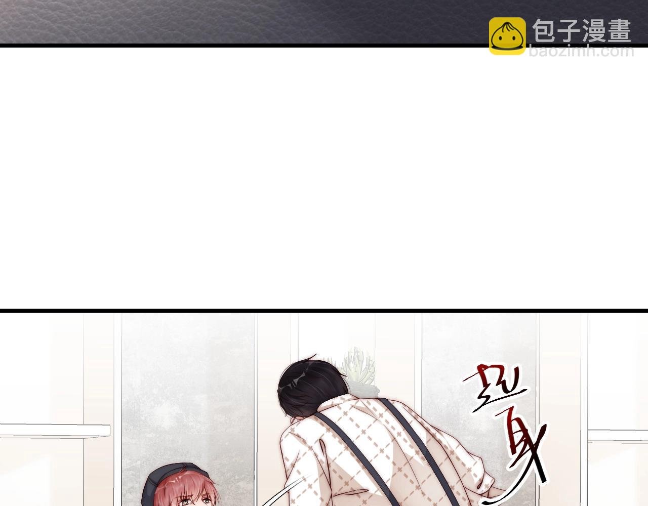 第19话 心动游戏
