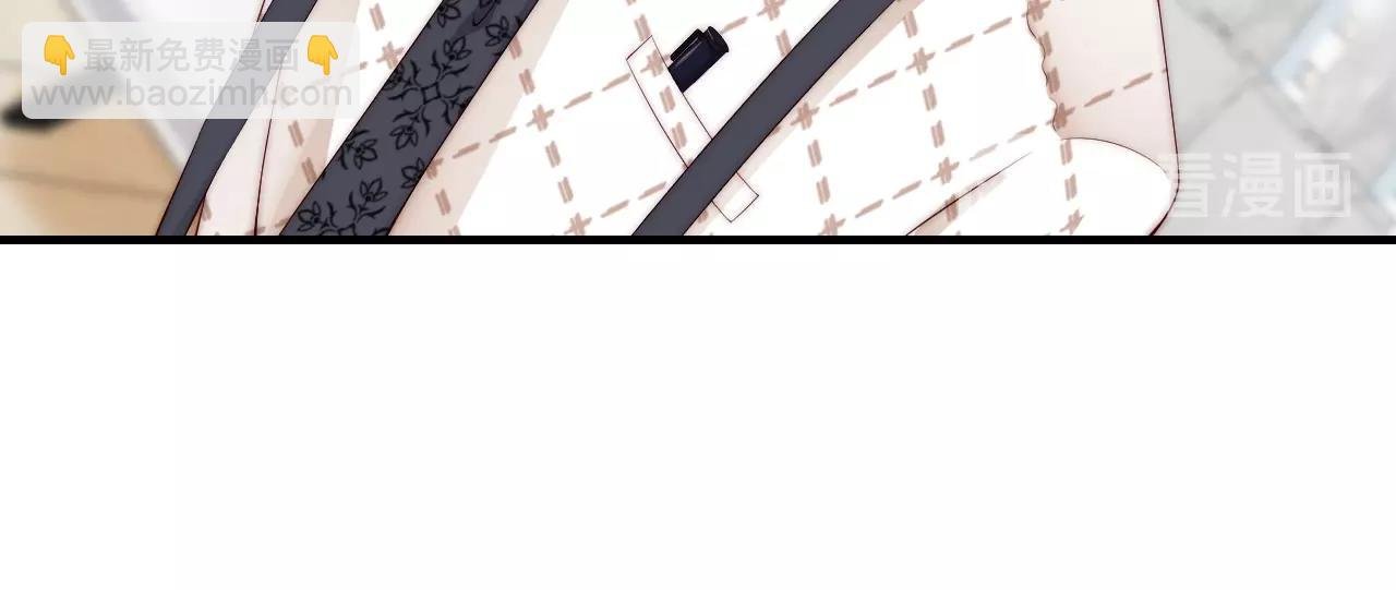 第19话 心动游戏