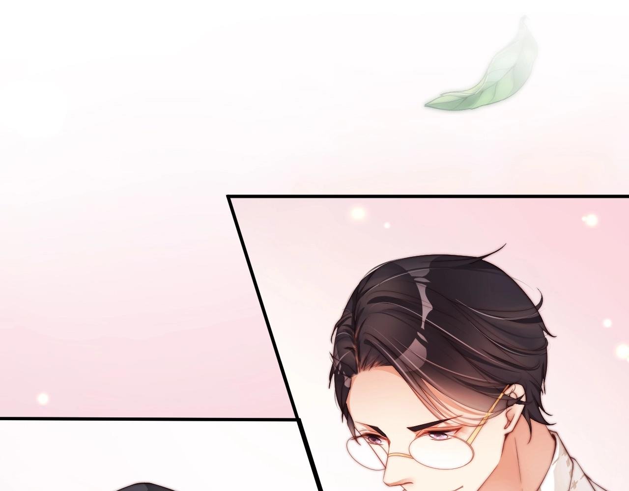 第19话 心动游戏