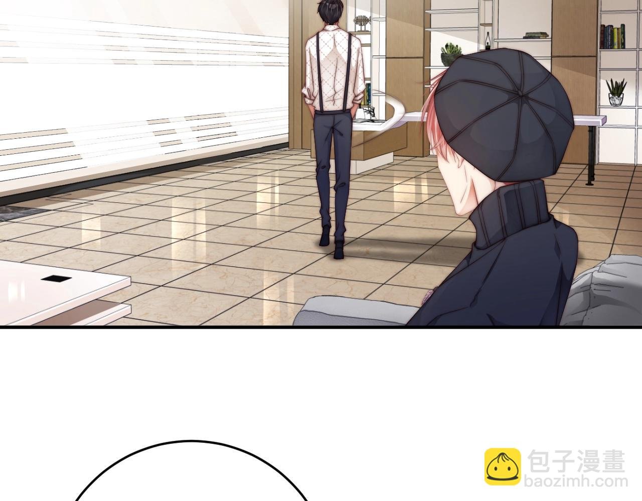 第19话 心动游戏