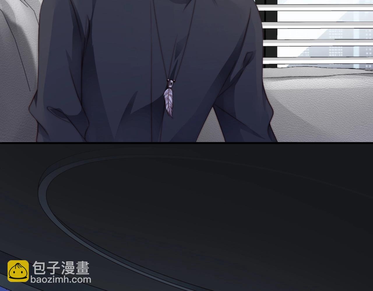 第19话 心动游戏