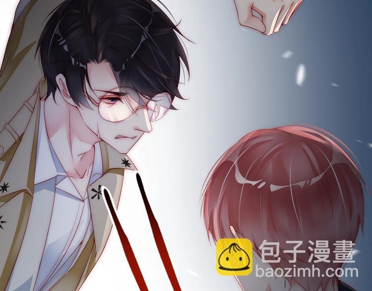 第2话 我会让你付出代价！