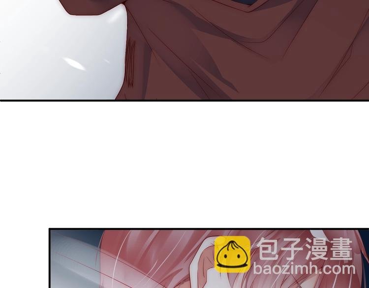 第2话 我会让你付出代价！