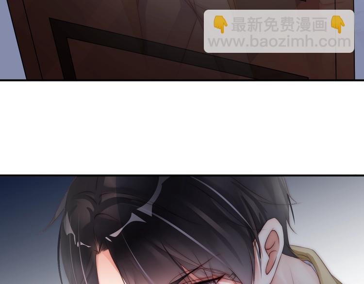第2话 我会让你付出代价！