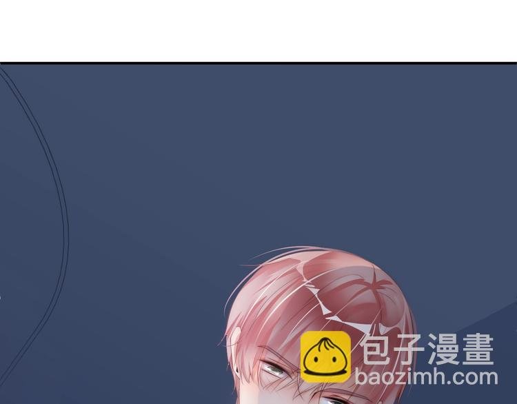 第2话 我会让你付出代价！