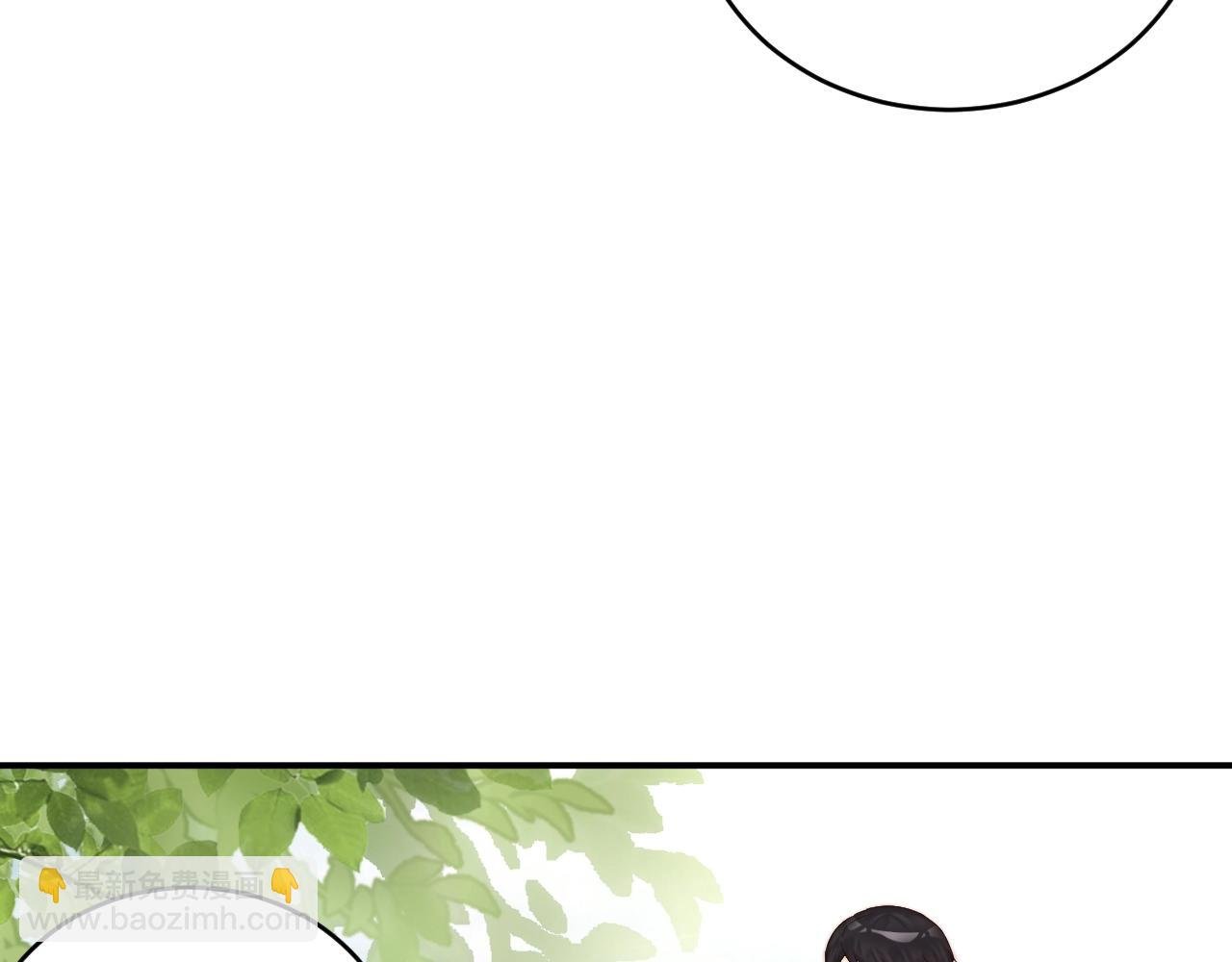 第20话 误会将至
