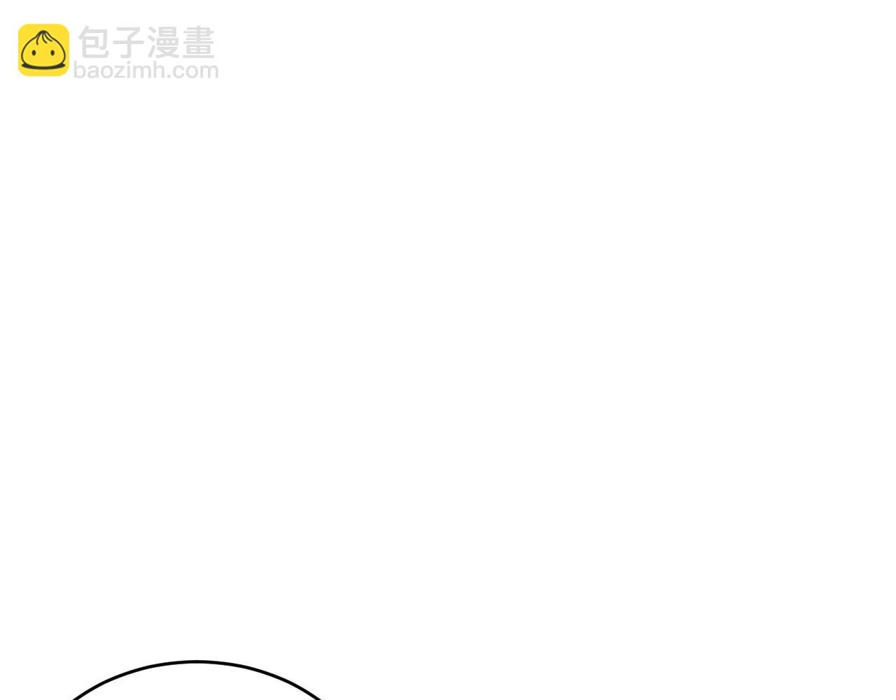 第20话 误会将至