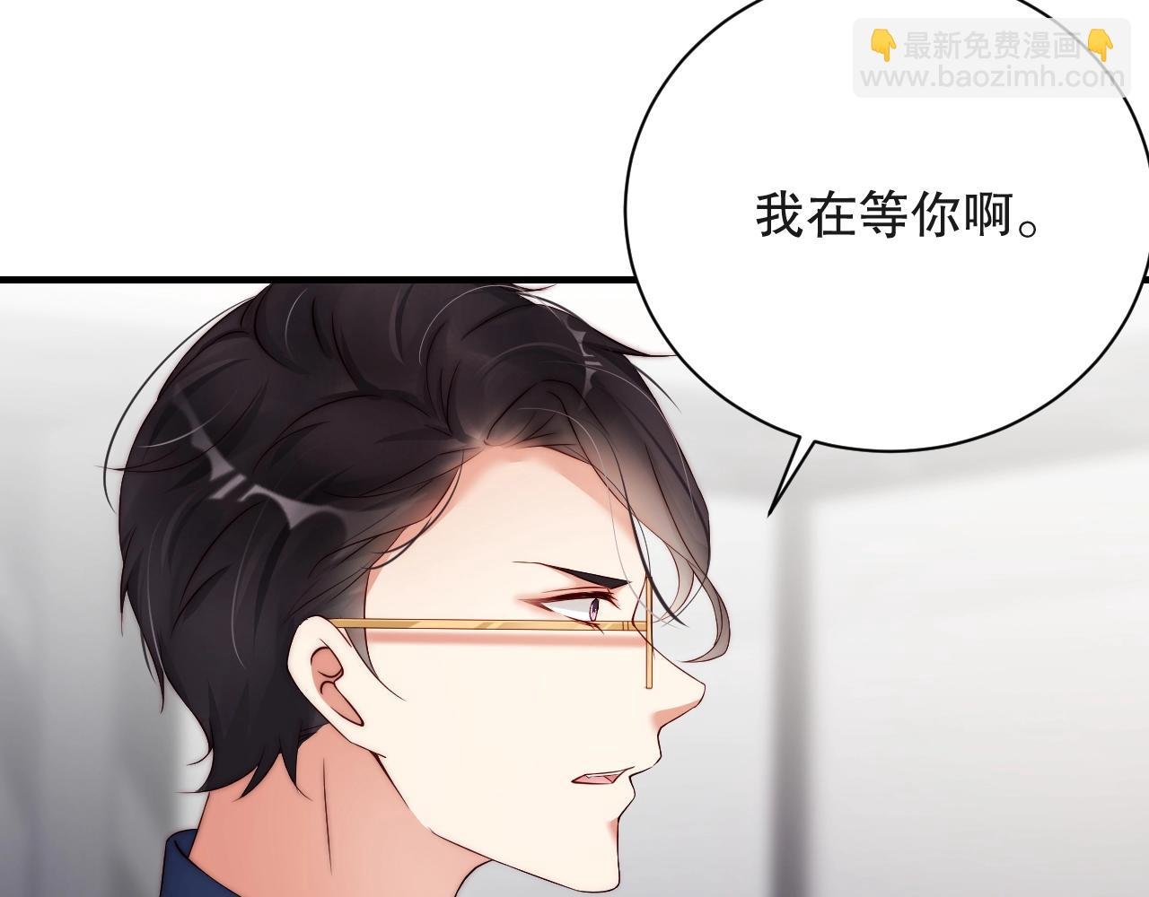 第21话 特殊服务