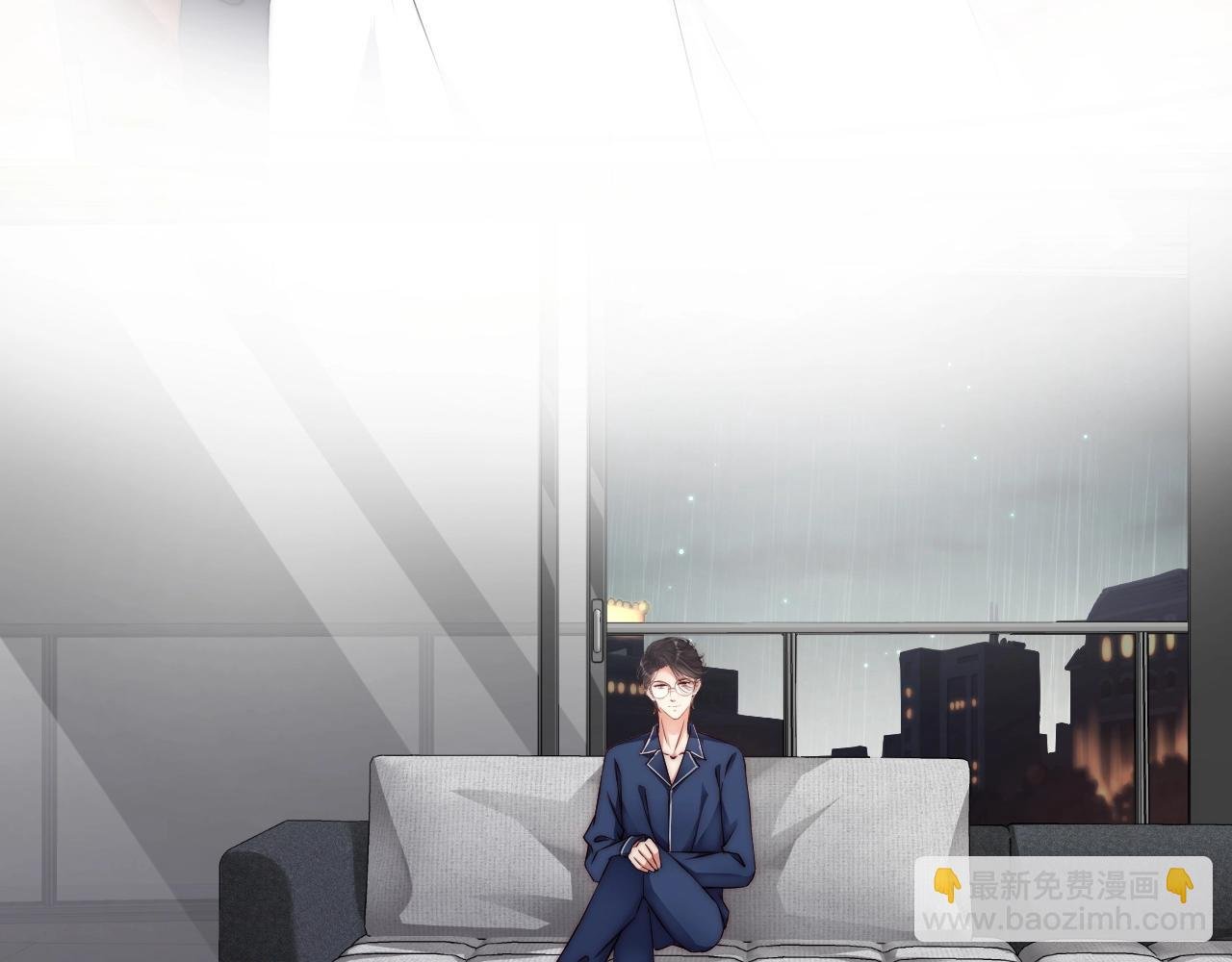 第21话 特殊服务