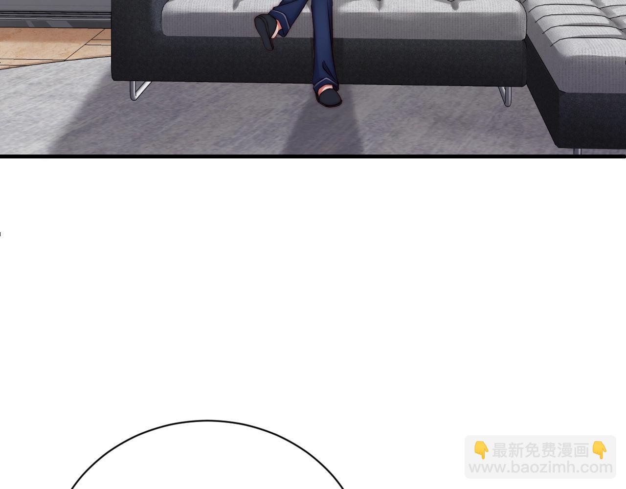 第21话 特殊服务