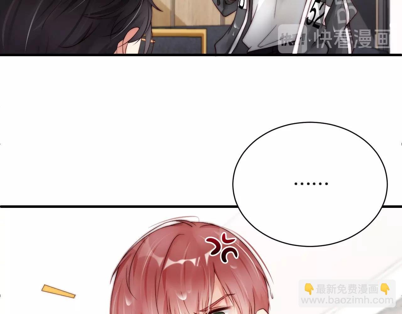 第21话 特殊服务
