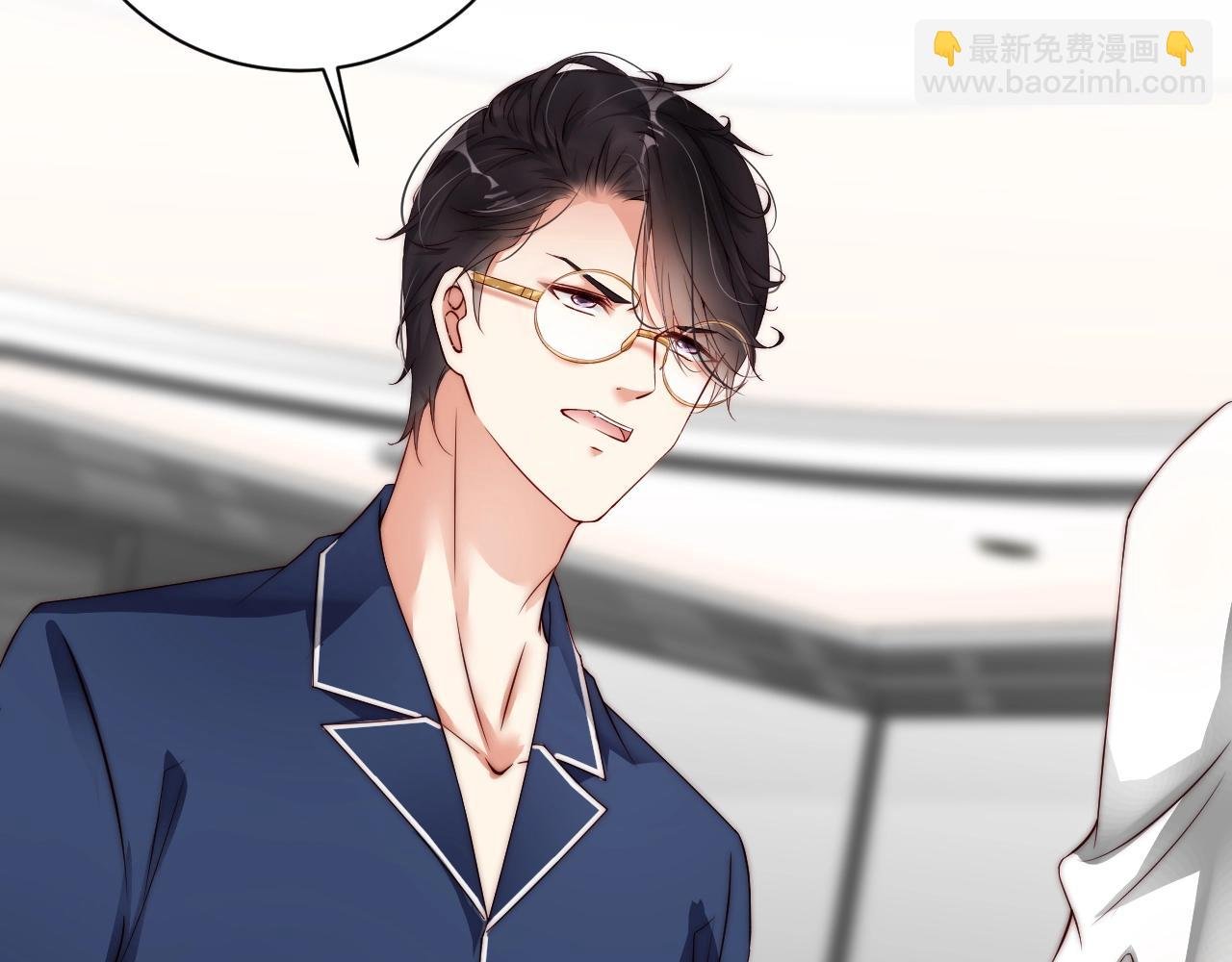 第21话 特殊服务