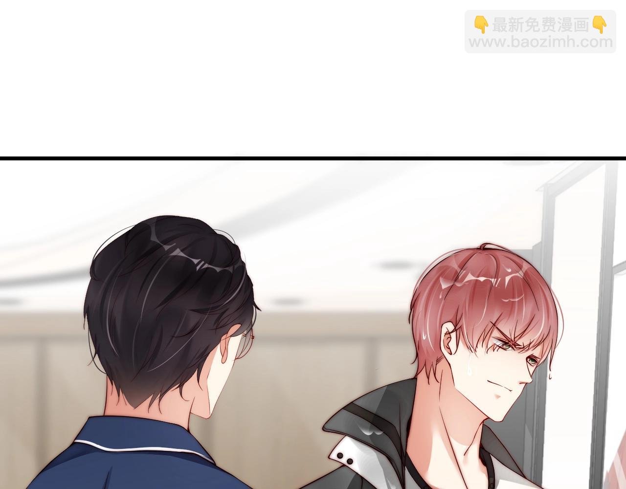 第21话 特殊服务