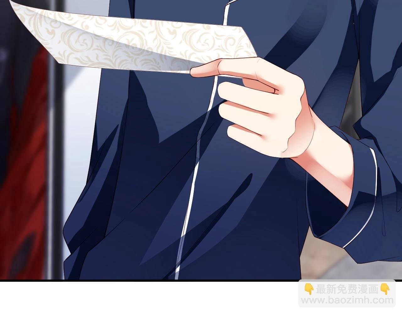 第21话 特殊服务
