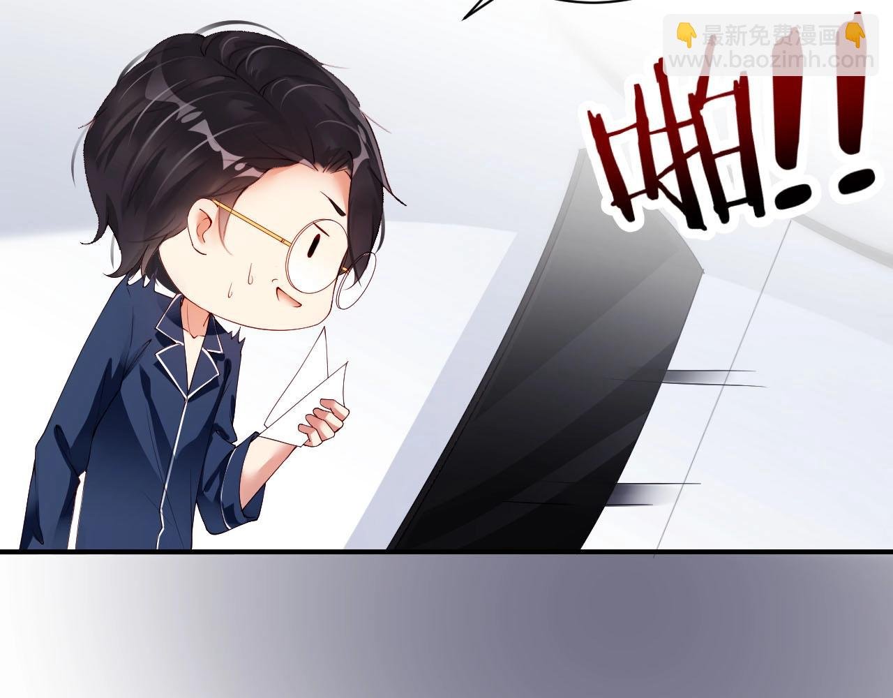 第21话 特殊服务