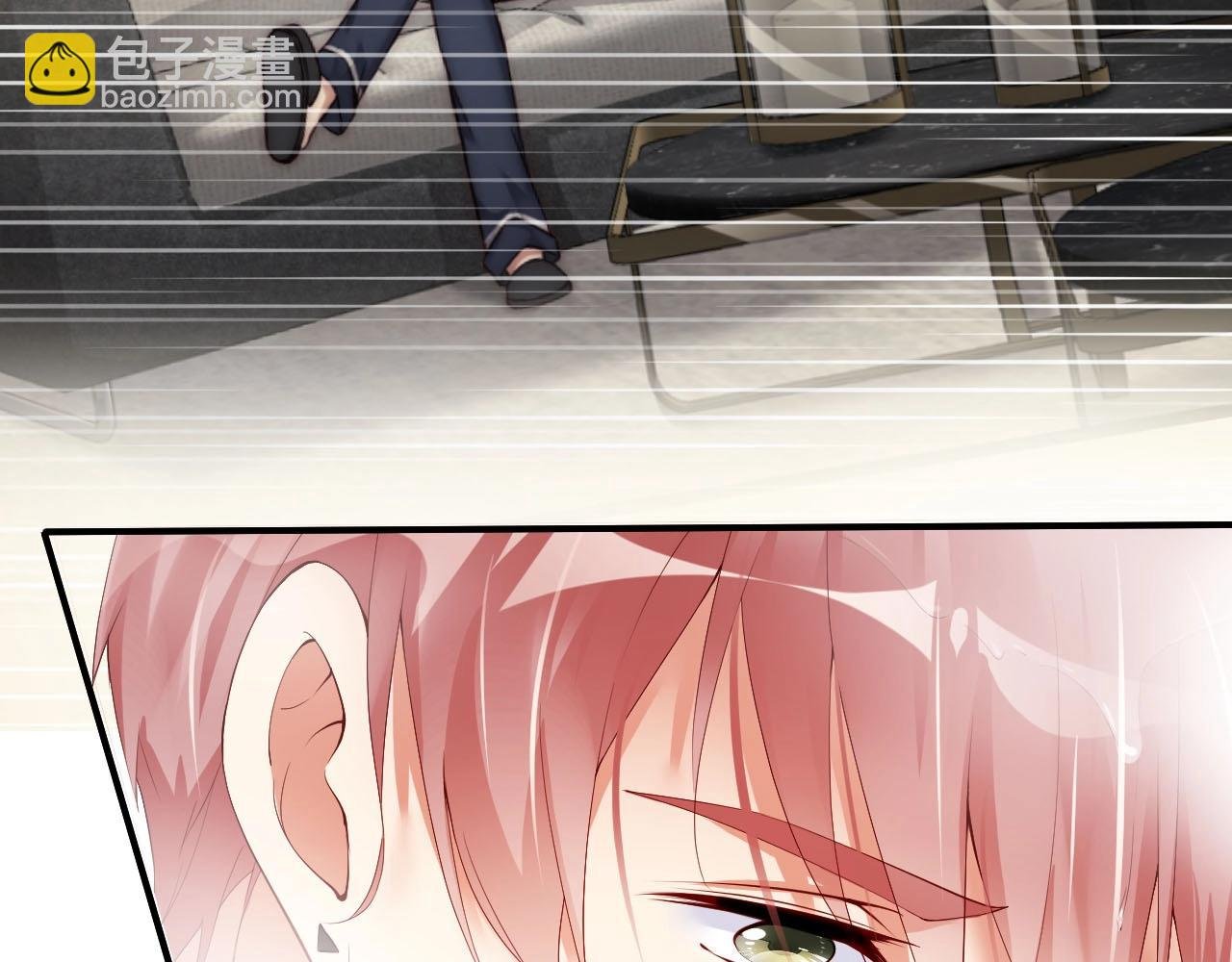 第21话 特殊服务