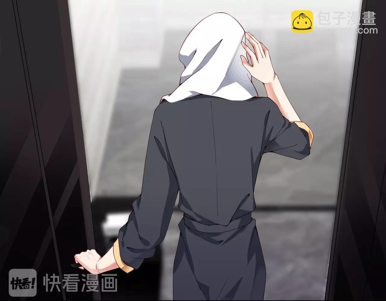第21话 特殊服务