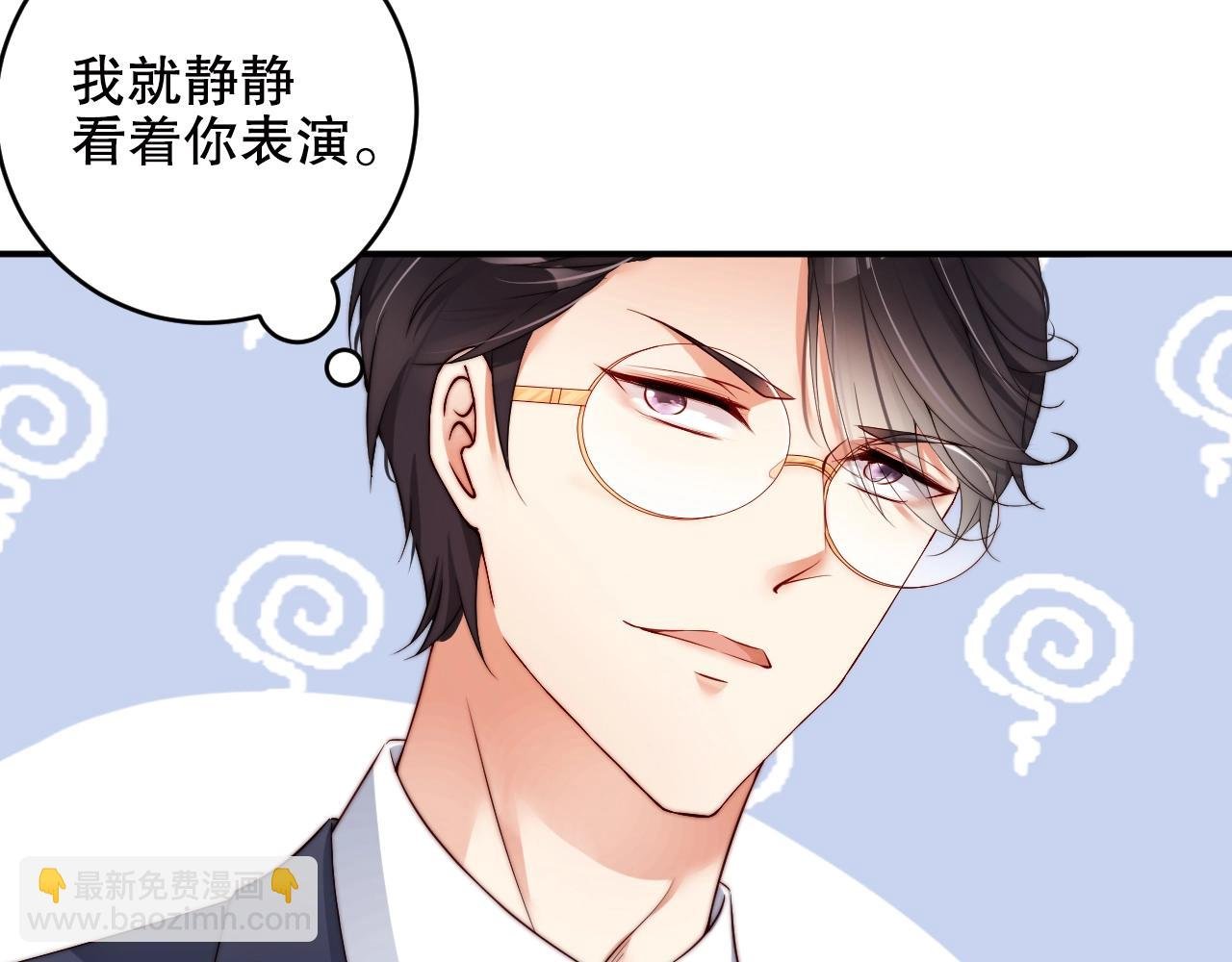 第22话 烟花为你盛开